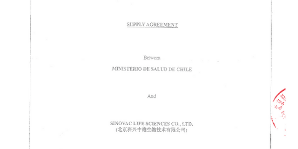 <h1 class="blogtitle">Acuerdo de Suministro de Sinovac Life Sciences Co. Ltd. – Subsecretaría de Relaciones Económicas Internacionales</h1>